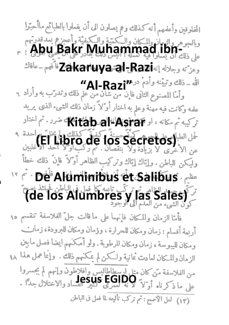 Front cover_Kitab al-Asrar (El Libro de los Secretos), De Aluminibus et Salibus (de los Alumbres y las Sales)