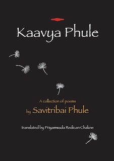 Kaavya Phule: a collection of poems