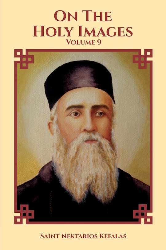 Front cover_On the Holy Images