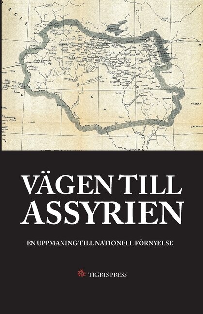 Front cover_Vägen till Assyrien