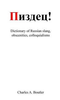 Couverture_Пиздец - Russian Slang Dictionary