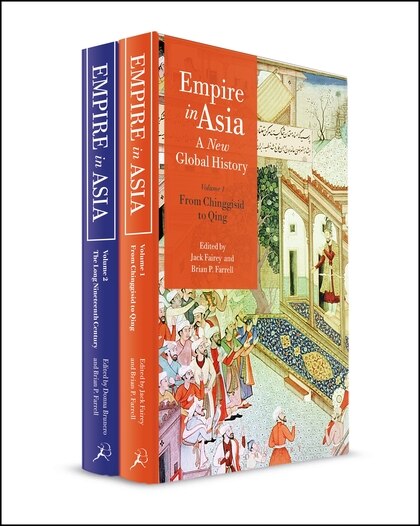Front cover_Empire In Asia