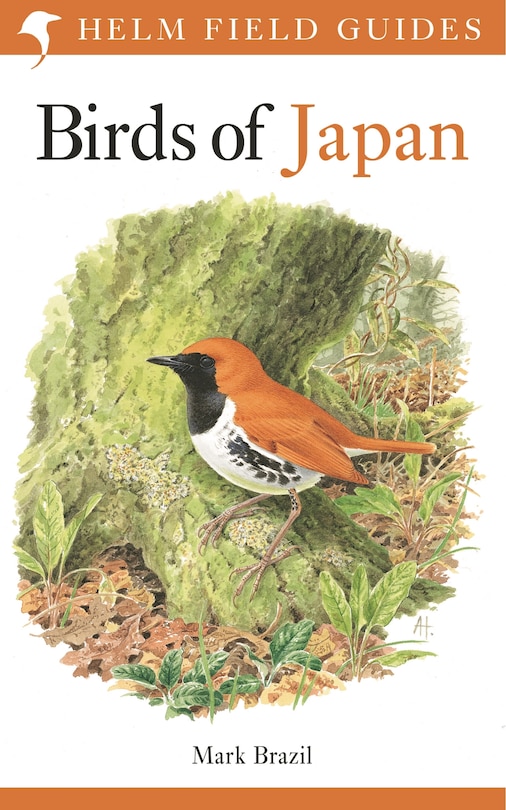 Couverture_Field Guide to the Birds of Japan