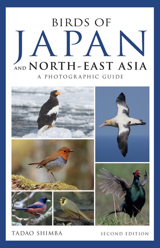 Front cover_Photographic Guide To The Birds Of Japan And North-east Asia