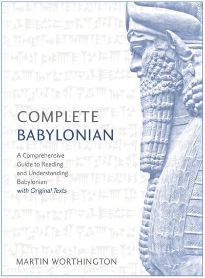 Front cover_Complete Babylonian Beginner To Intermediate Course