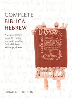 Front cover_Complete Biblical Hebrew Beginner To Intermediate Course