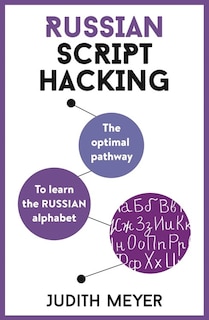 Front cover_Russian Script Hacking