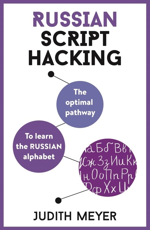 Front cover_Russian Script Hacking