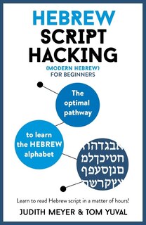 Front cover_Hebrew Script Hacking