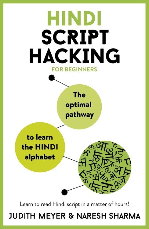 Couverture_Hindi Script Hacking