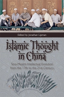 Couverture_Islamic Thought in China