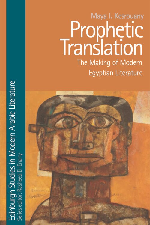 Front cover_Prophetic Translation