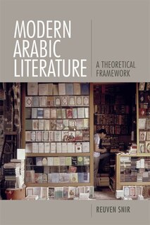 Front cover_Modern Arabic Literature