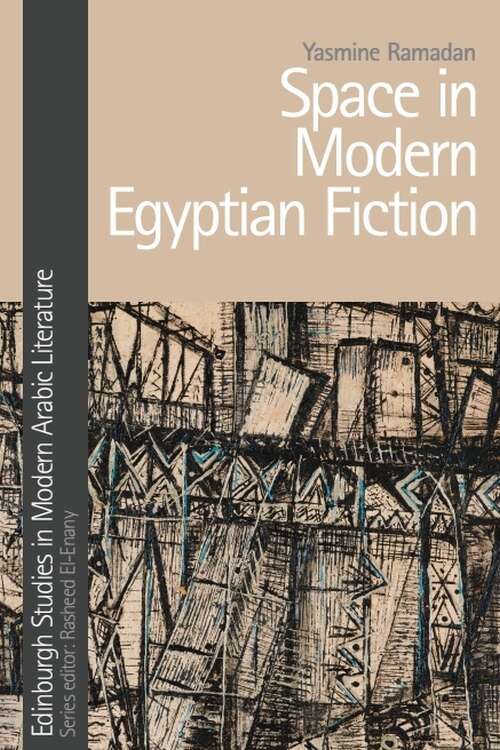 Front cover_Space In Modern Egyptian Fiction