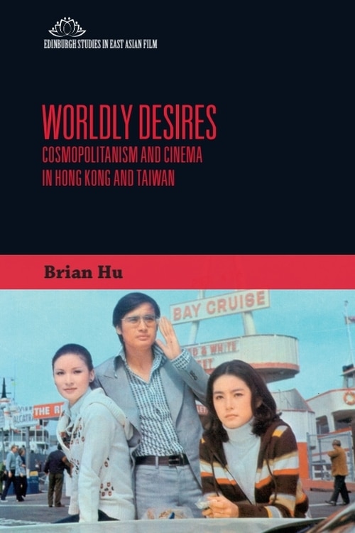 Front cover_Worldly Desires