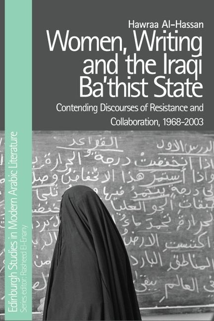 Couverture_Women, Writing and the Iraqi Ba‘thist State