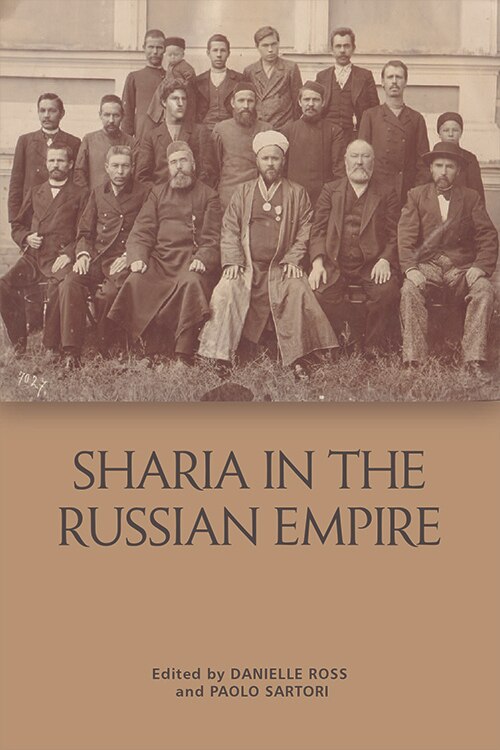 Front cover_Sharīʿa in the Russian Empire