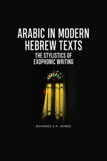Couverture_Arabic In Modern Hebrew Texts