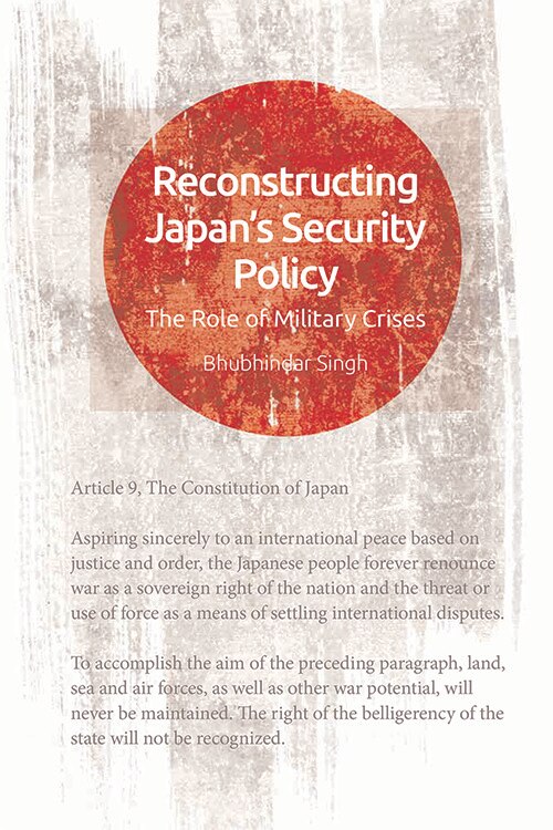 Couverture_Reconstructing Japan's Security