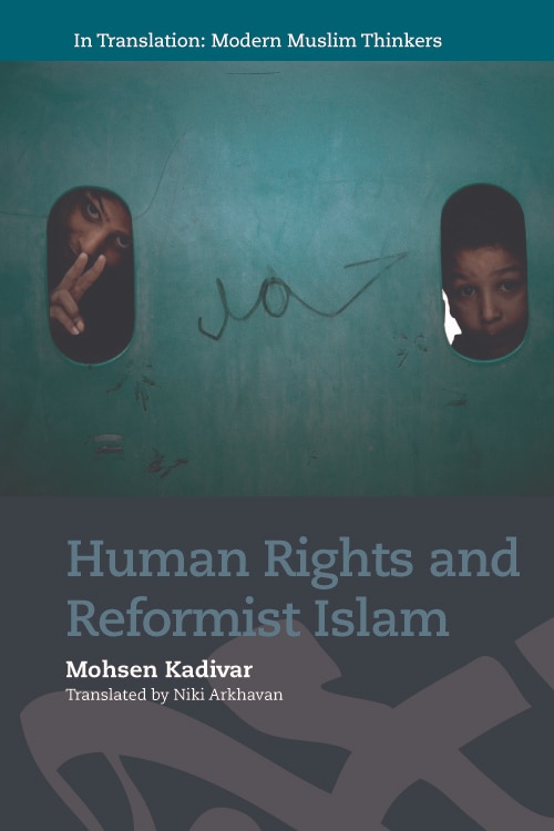 Front cover_Human Rights And Reformist Islam