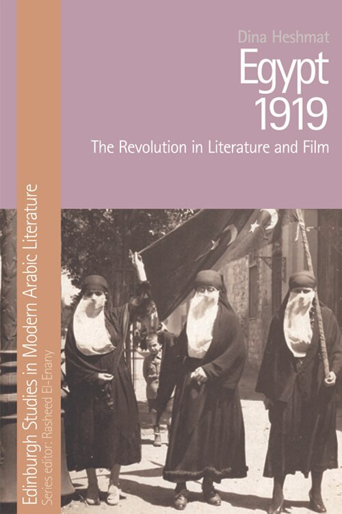 Couverture_Egypt 1919