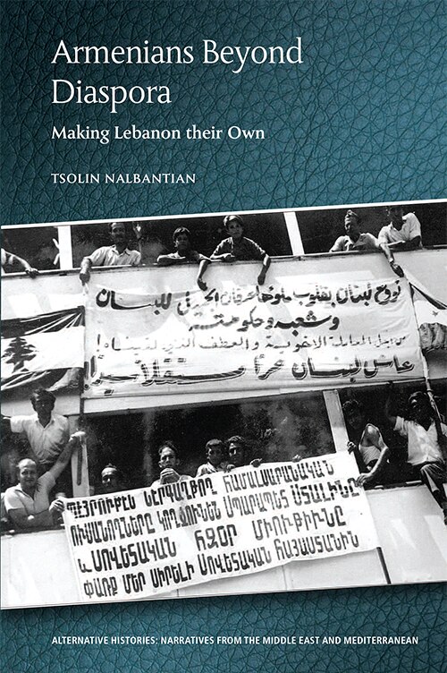 Front cover_Armenians Beyond Diaspora