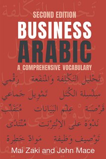 Front cover_Business Arabic