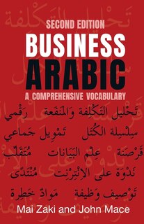 Front cover_Business Arabic