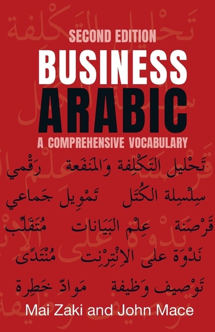Front cover_Business Arabic
