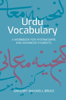 Front cover_Urdu Vocabulary