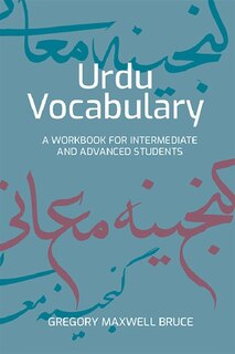Couverture_Urdu Vocabulary