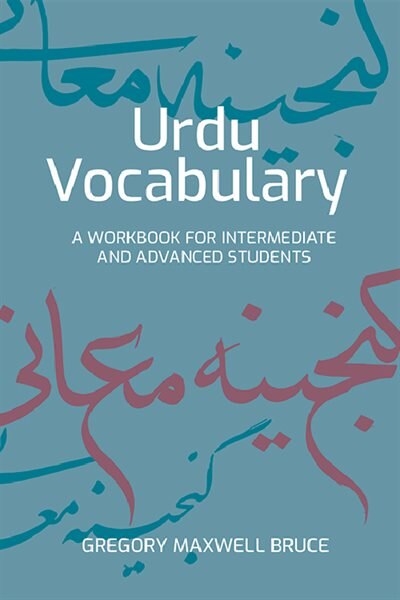 Couverture_Urdu Vocabulary