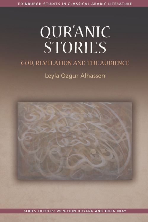 Front cover_Qur’ānic Stories