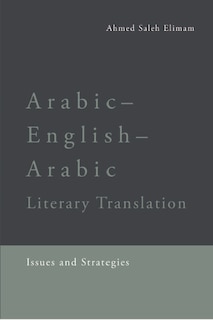 Couverture_Arabic-English-Arabic Literary Translation