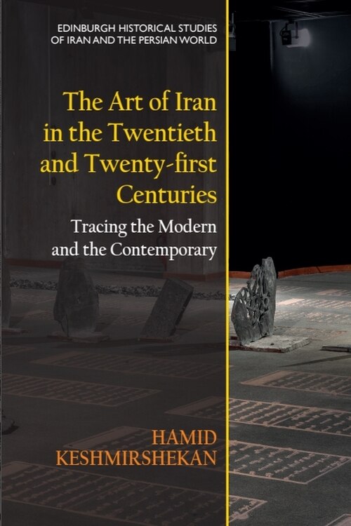Front cover_The Art of Iran in the Twentieth and Twenty-first Centuries