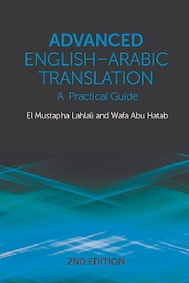 Front cover_Advanced English-arabic Translation