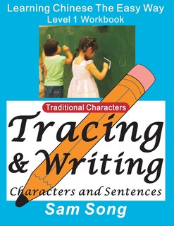 Front cover_Learning Chinese the Easy Way L1 Workbook (Traditional Characters)