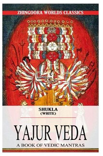 Couverture_Shukla Yajurveda