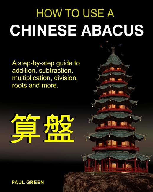 Couverture_How To Use A Chinese Abacus