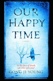 Front cover_Our Happy Time