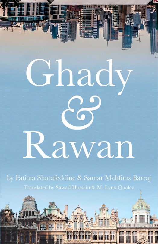 Couverture_Ghady & Rawan