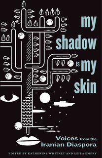 Front cover_My Shadow Is My Skin
