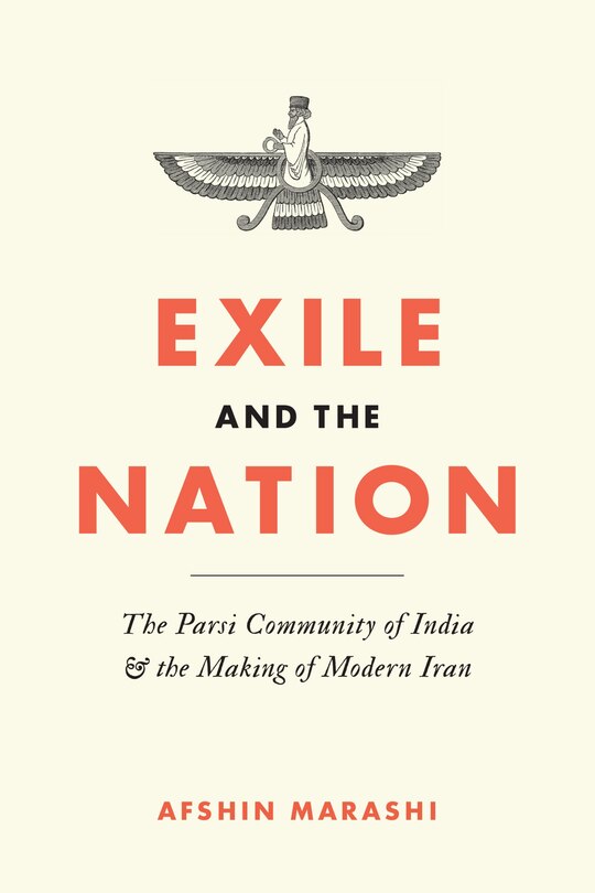 Front cover_Exile And The Nation