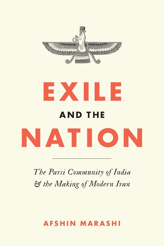 Front cover_Exile and the Nation