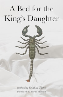 Front cover_A Bed for the King's Daughter