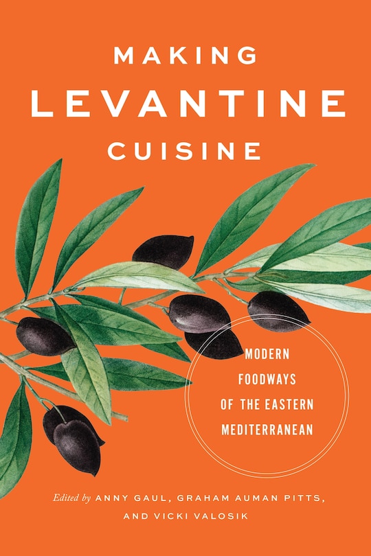 Front cover_Making Levantine Cuisine