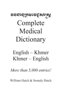Couverture_Complete Medical Dictionary