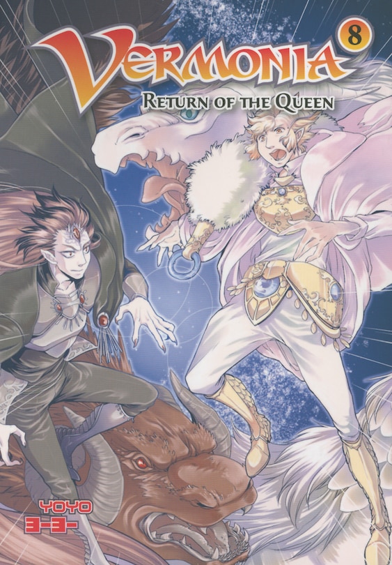 Front cover_Vermonia 8: Return of the Queen