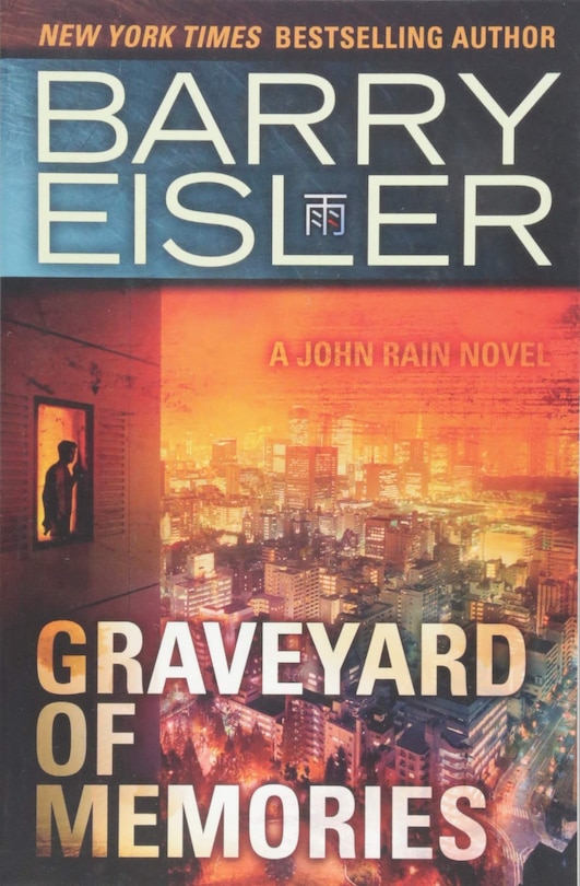 Couverture_Graveyard of Memories
