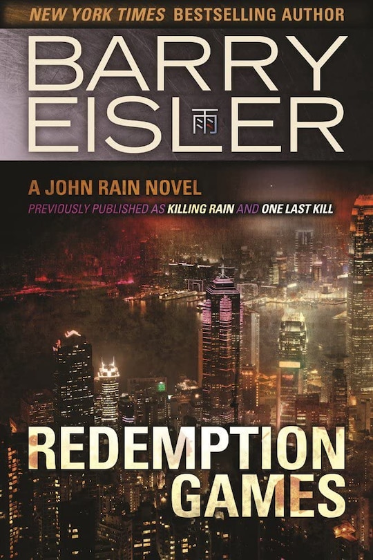 Front cover_Redemption Games
